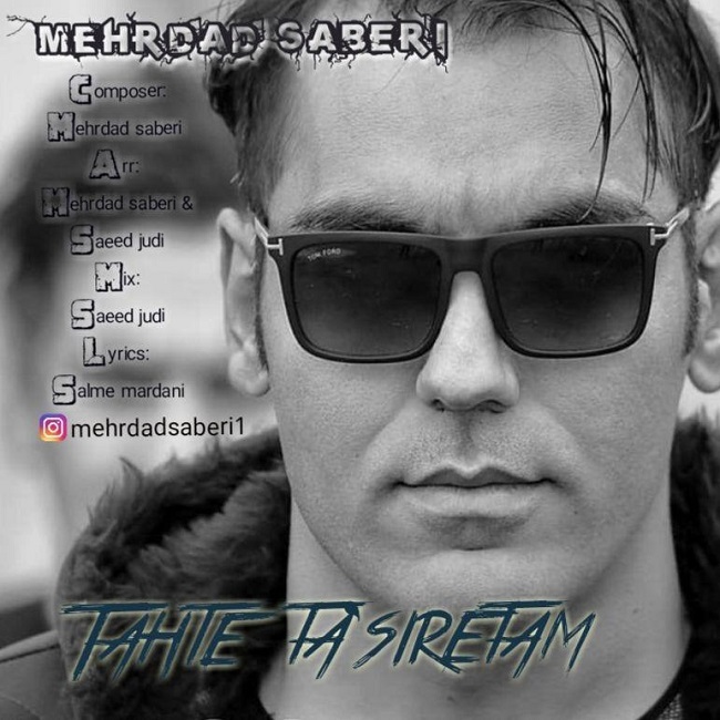 دانلود آهنگ تحت تاثیرتم دانلود آهنگ تحت تاثیرتم